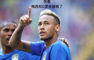 足球是空间的艺术,足球是不是艺术