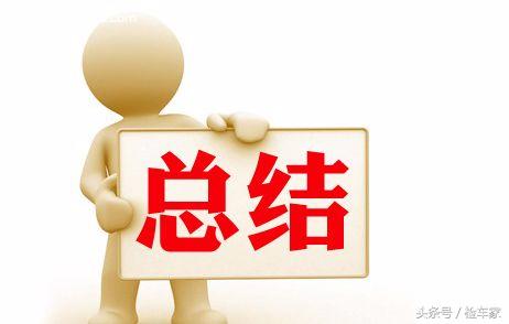 豪华跑车二手车50万以内,玛莎拉蒂gt跑车多少钱一台