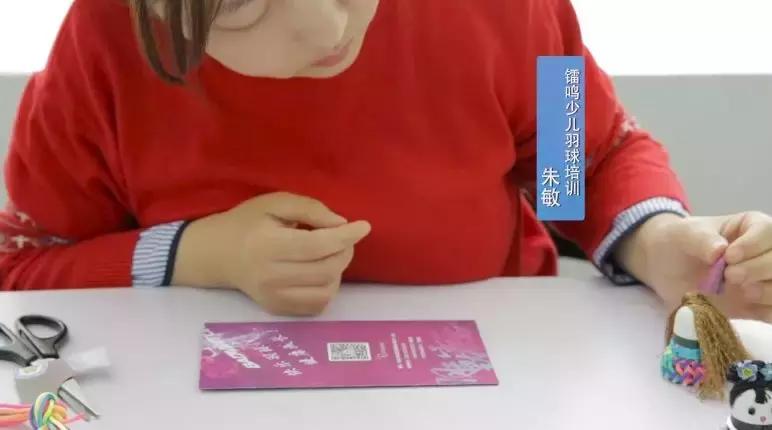 羽毛球变公仔,羽毛球造型玩偶