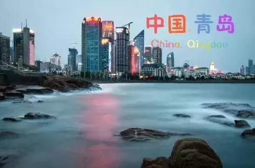 青岛港湾职业学院报考条件,青岛高考志愿填报推荐