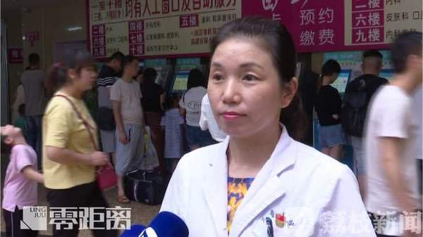 医院预约挂号爽约被拉黑名单,挂号爽约被加入黑名单怎么办