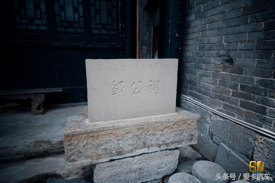 超级卡友,黔桂自驾游全过程