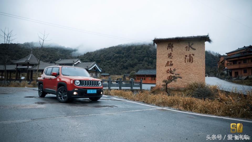 超级卡友,黔桂自驾游全过程