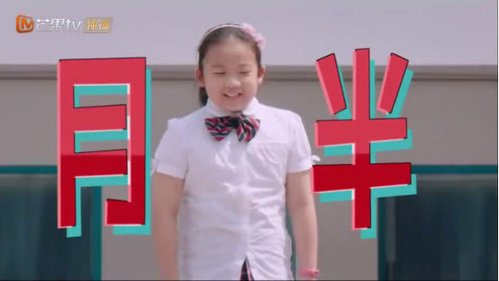 小女孩太肥被嘲笑,小女孩嫌弃爸爸说自己胖