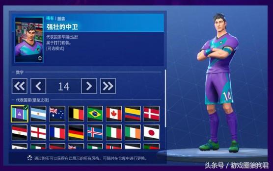 堡垒之夜职业比赛全过程,堡垒之夜vs堡垒前线