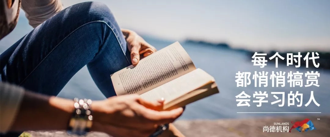 尚德机构老师有多厉害,扒一扒留学机构