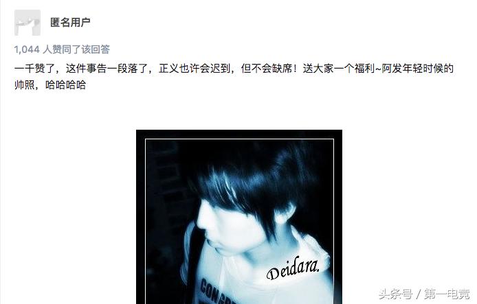 全球顶级电竞主播大调查(七)国内篇:指法芬芳张大仙·一姐之路