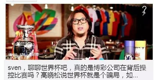 赌球输了20多万要离婚吗,赌球输掉千万家产了吗