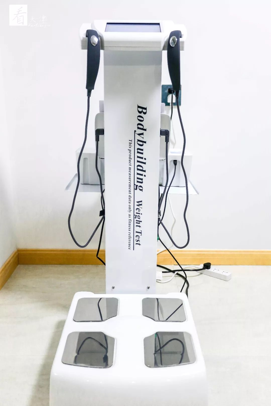 ems健身黑科技动作,ems健身黑科技上课视频