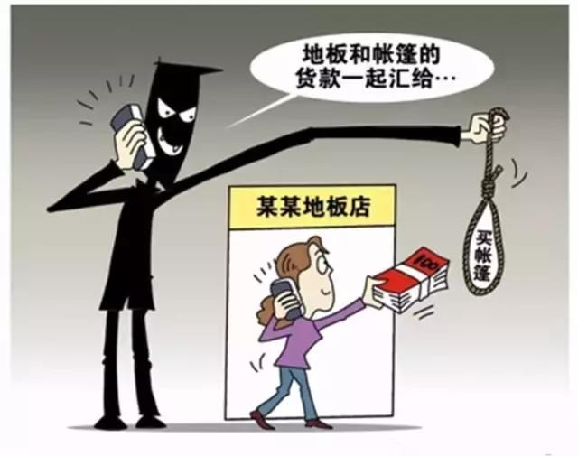 淘宝客服打电话说退款诈骗,淘宝客服打电话过来说赔钱