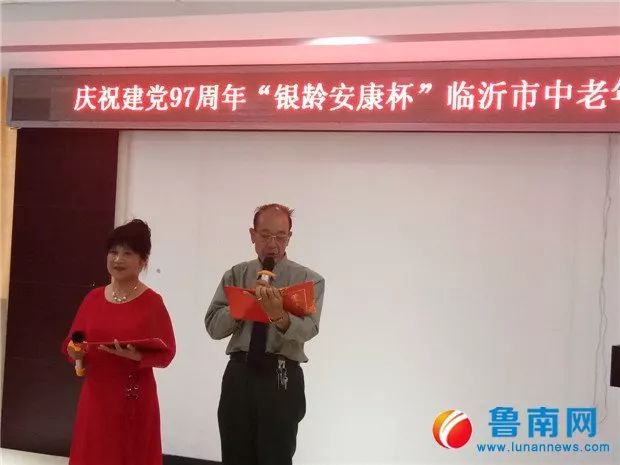 财经下午茶直播,财经下午茶20110517