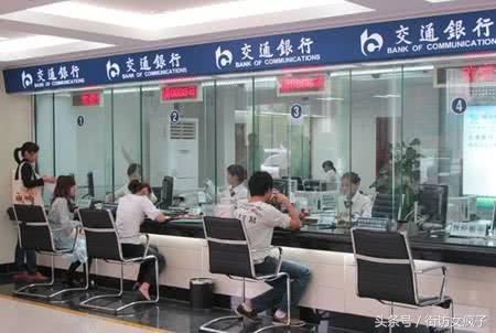 现在的银行存款没有回执单,存折存单丢失或者损毁该怎么办