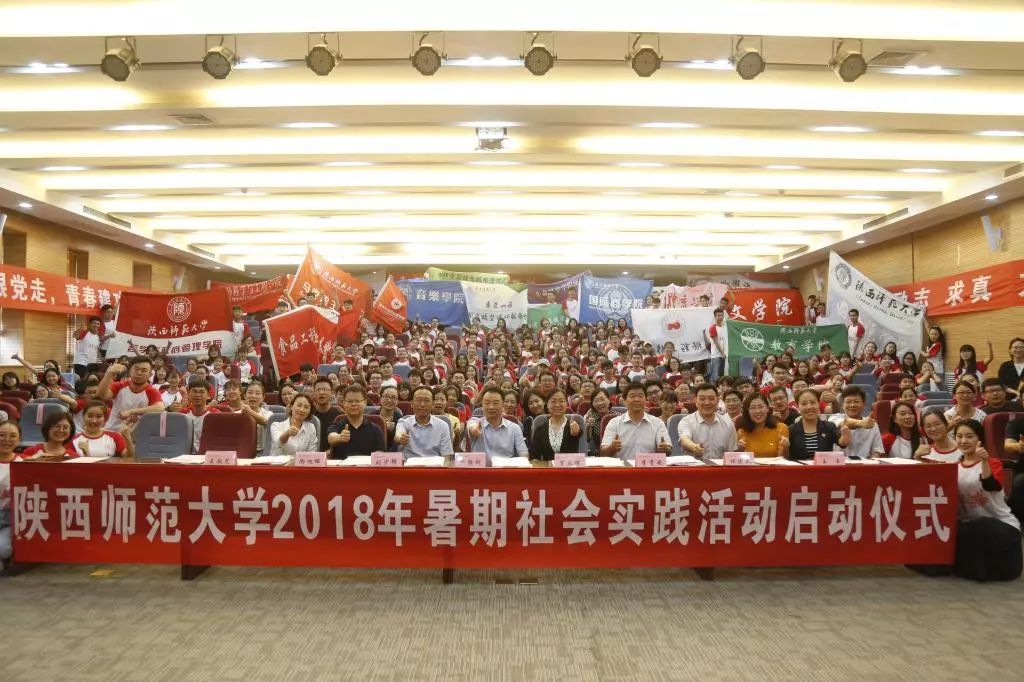 这是一条“假”消息！