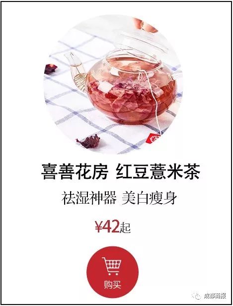 驱蚊贴100只蚊子,蚊虫贴推荐