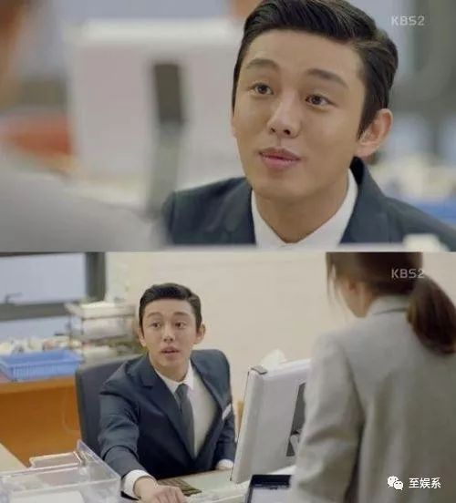 上海gay吧玩两晚！刘亚仁是弯的吗？宋慧乔可能早就透露了线索……