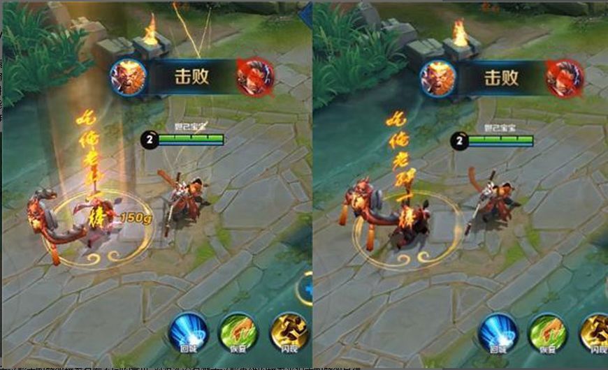 王者荣耀抽到击败特效怎么找不到,王者荣耀击败特效抽奖