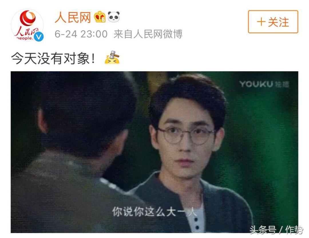 朱一龙现在怎么那么火,朱一龙现实中怎么样了图片