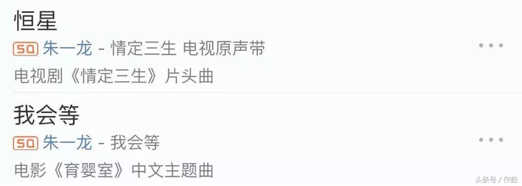 朱一龙现在怎么那么火,朱一龙现实中怎么样了图片