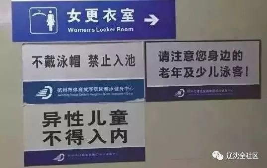 店铺试衣间门帘防拉开,试衣间门帘防止误拉开