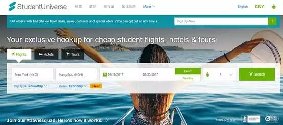 留学生被骗的十大骗局揭秘,留学生如何买国际机票