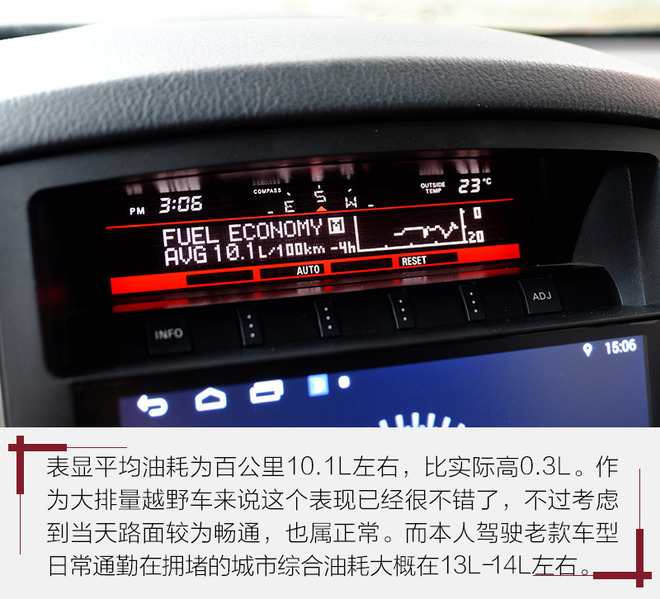 2020款帕杰罗真是太好看了,2020款三菱帕杰罗四驱测试