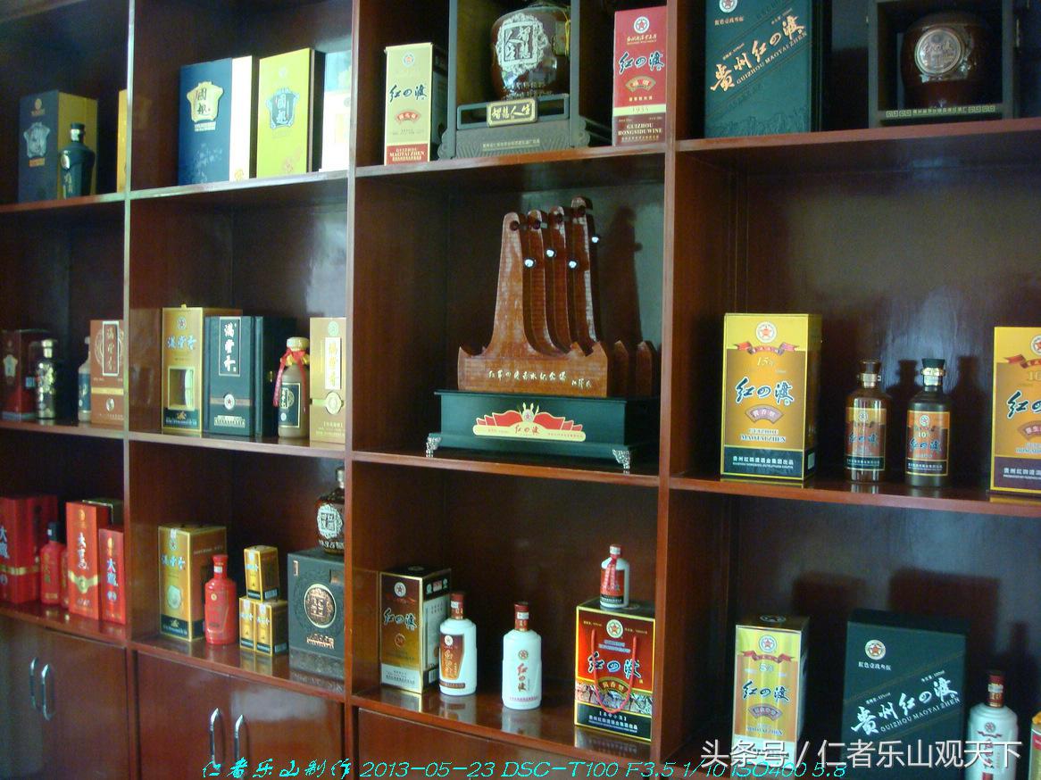 酒文化体验旅行,赤水红四渡图片