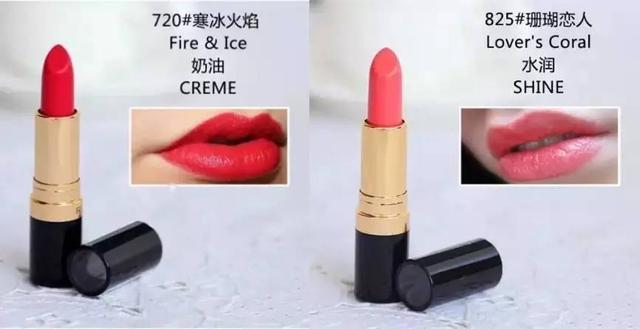 白菜价口红推荐色号,白菜价口红哪个牌子好