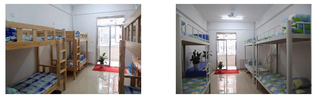 济南大学城实验几号开学,济南大学城实验高中开学时间