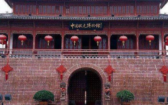 安徽出了多少个状元,在安徽有个落后的小镇