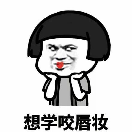 女生化妆惊呆众人,女生化妆恐怖的瞬间