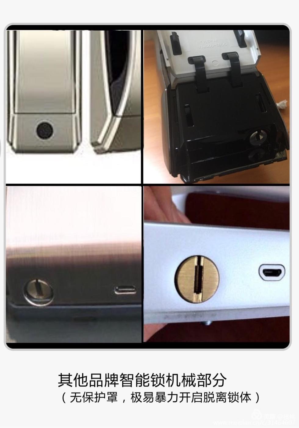 核桃智能设备,核桃智能科技