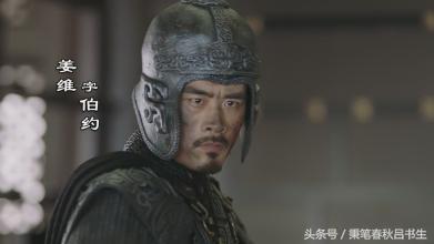 蜀国真的没人才吗？读完这5个成语，再去看看《季汉辅臣赞》