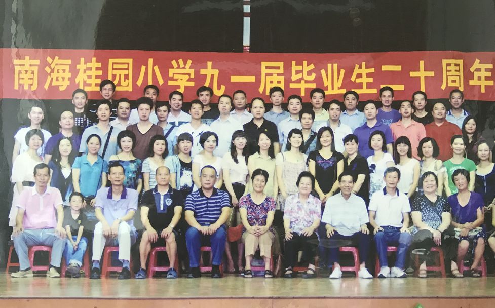 珍藏了近十年的老照片,珍藏多年的旧照片