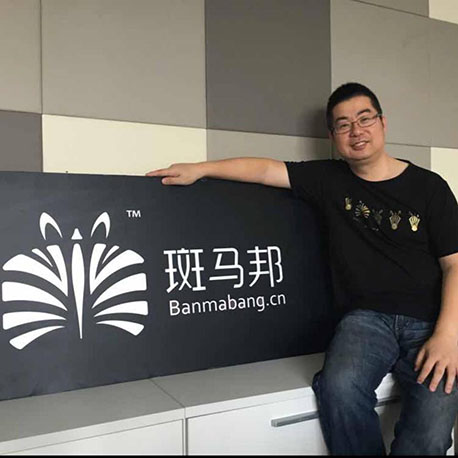 以SaaS球队管理工具切入业余足球，斑马邦现在要拼的是赛事直播