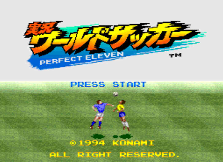 实况足球94年世界杯,实况足球世界杯1994