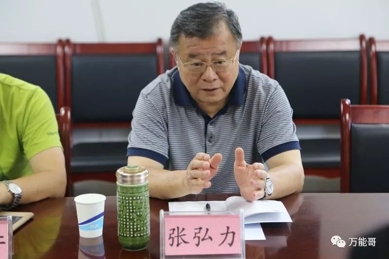 中珠协张会长：民营珠心算教育机构是珠算珠心算发展很重要的一支力量，对珠算珠心算的普及、推广、宣传发挥了自己独特的作用