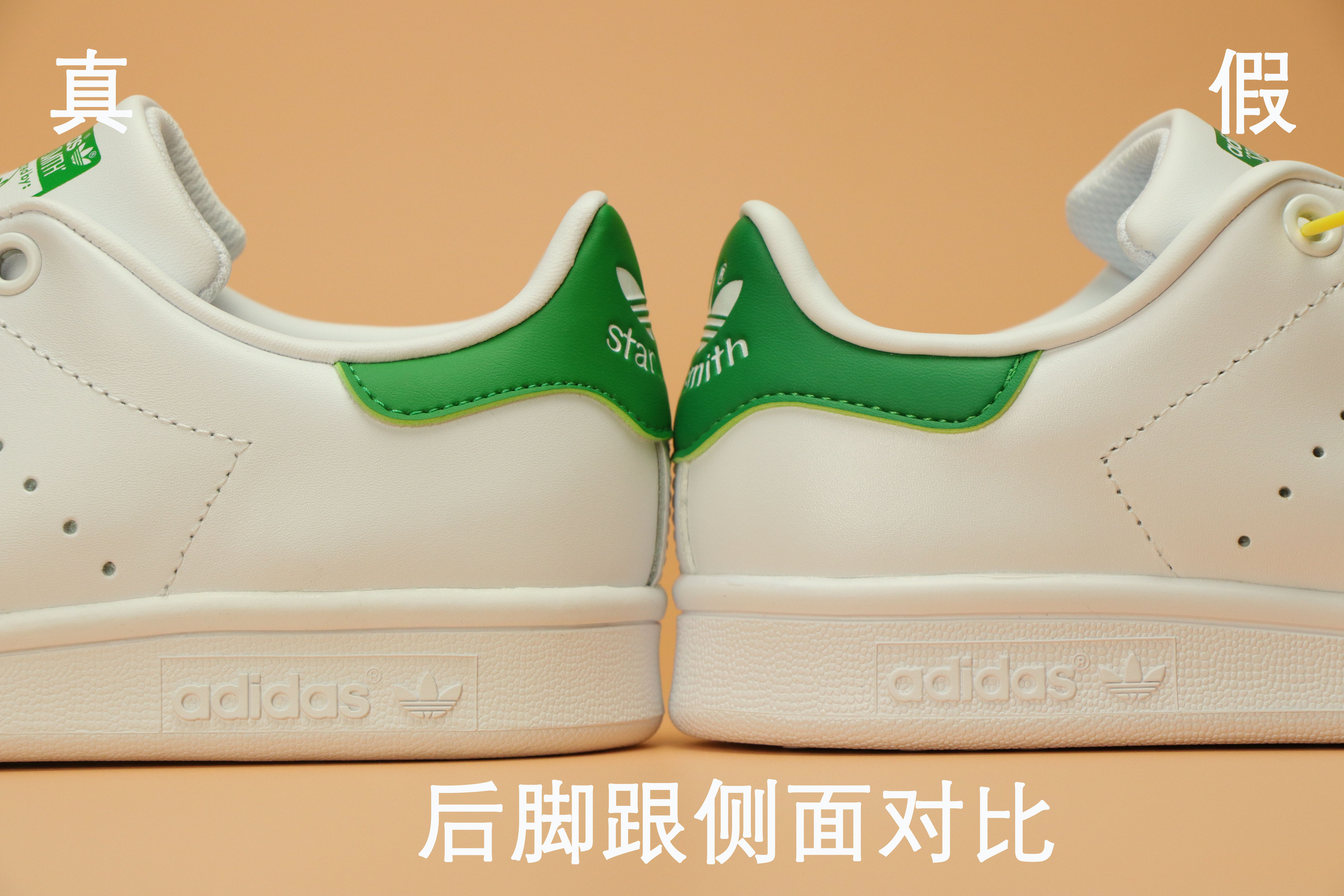 阿迪达斯斯坦史密斯哪款经典,小白鞋阿迪达斯高配