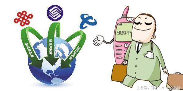 出国旅游如何关闭数据流量,在外旅游上网流量