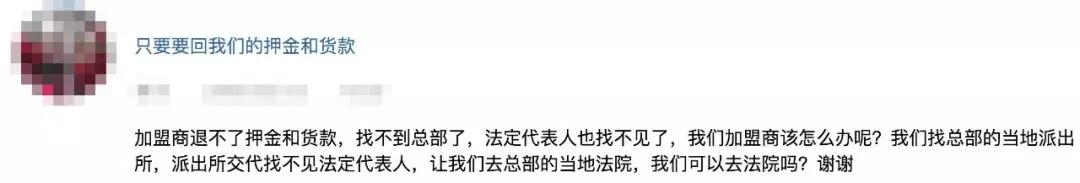 买二手房交了定金签了合同违约,买二手房合同签订后房主涨价