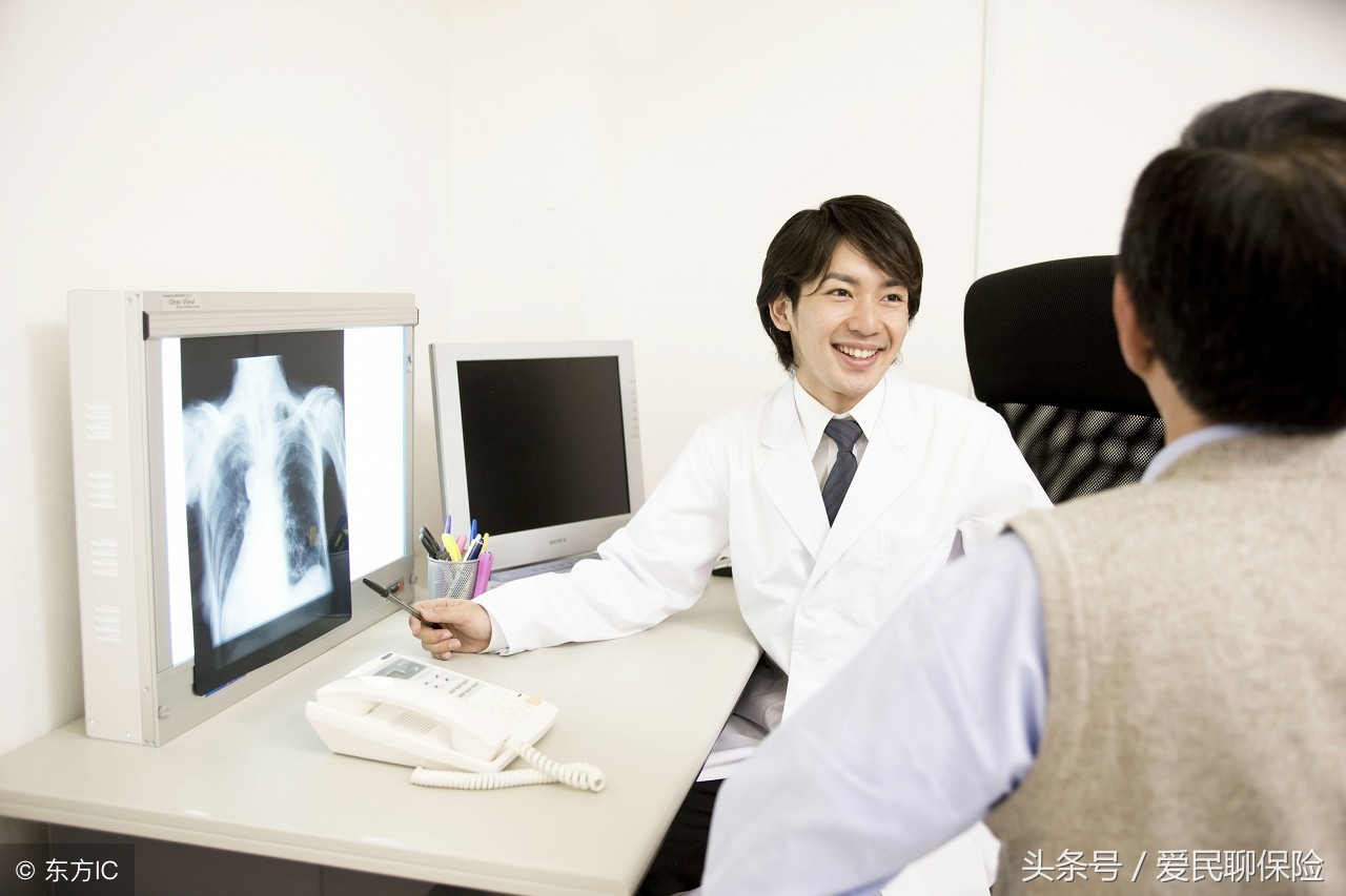 在外地买的保险老了怎么办,我买的保险可以退吗