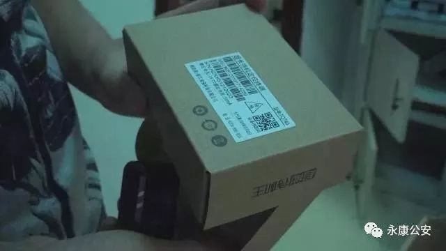 忘还*款贷**车被拖走，赎回多交两三万！义乌一担保公司搜出大量*踪器追**