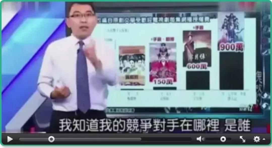 台湾综艺节目两岸差距原来这么大,台湾综艺被大陆的发展震惊