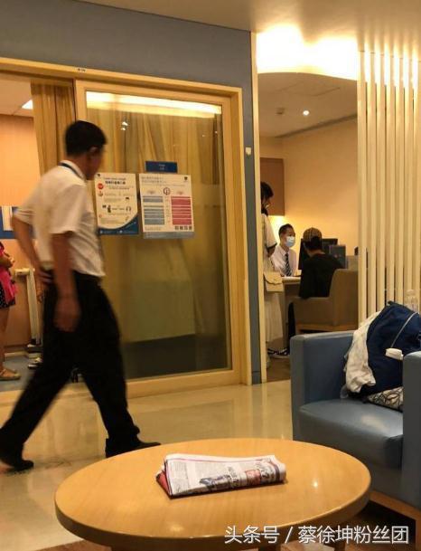 ninepercent的演唱会蔡徐坤陈立农,ninepercent蔡徐坤陈立农合体拥抱