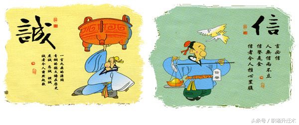 职场领导都是如何办事的,职场上领导者该如何做