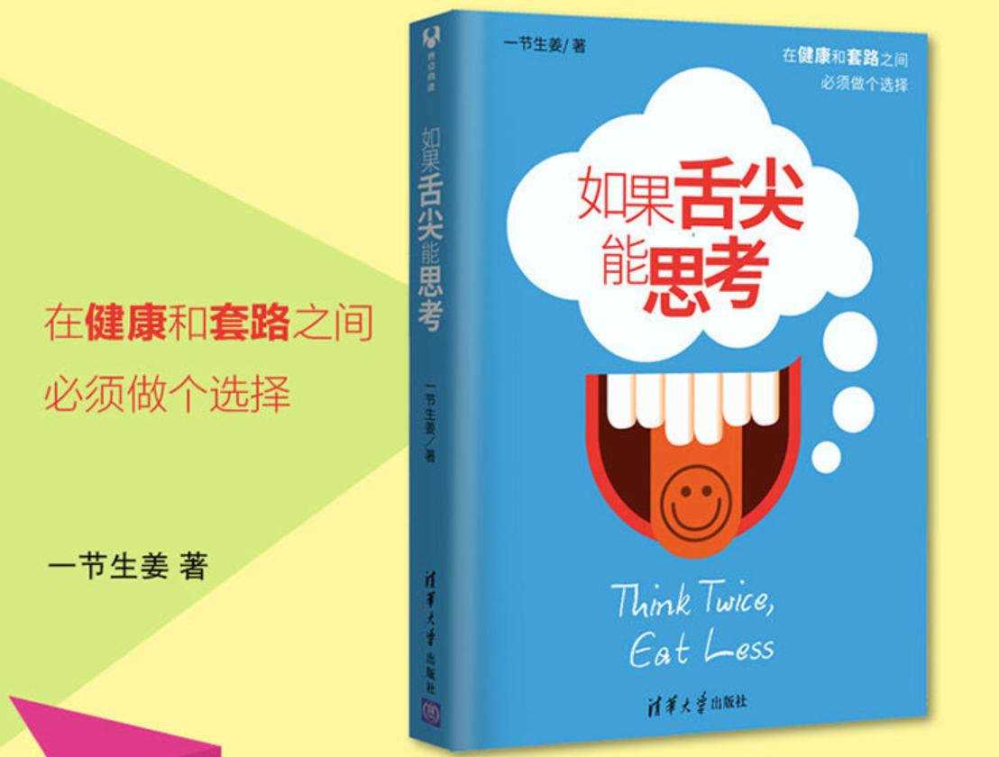 “一白遮百丑”，所谓“FDA批准”的美白针，真的有效吗？