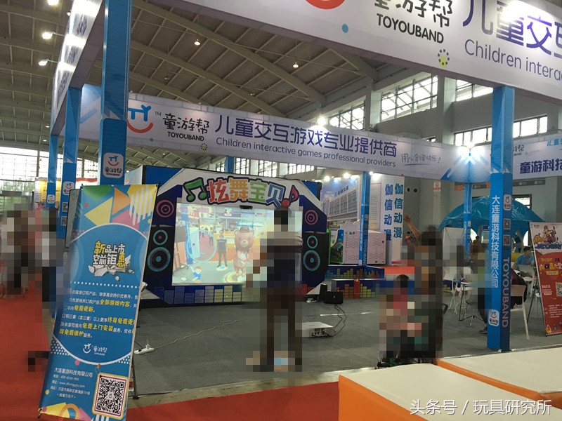 沈阳游博会时间,沈阳国际旅游博览会