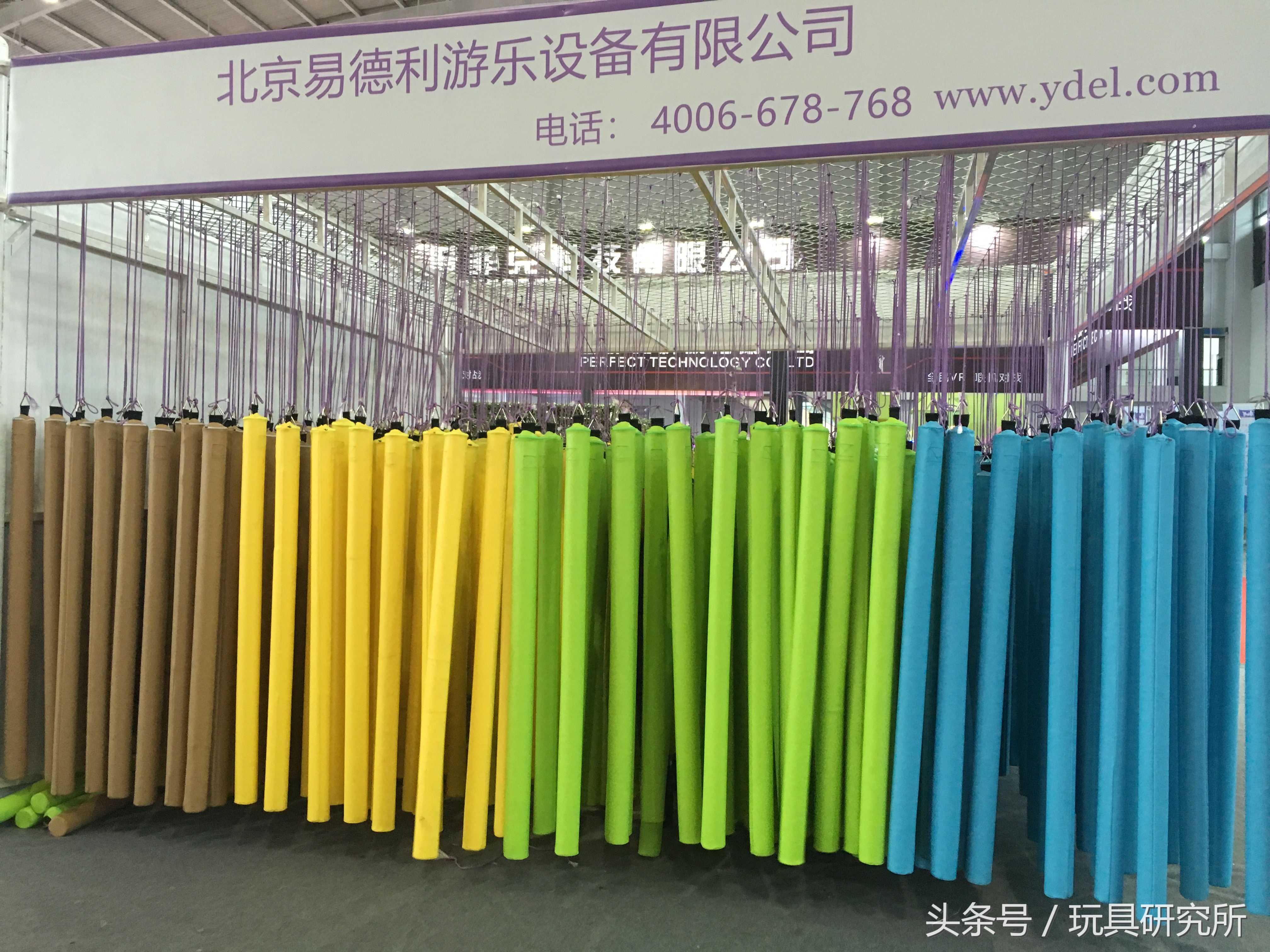 沈阳游博会时间,沈阳国际旅游博览会