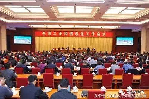 无锡某客电动车老板跑路；南宁开放电动车路权；恒宇、正顺倒闭