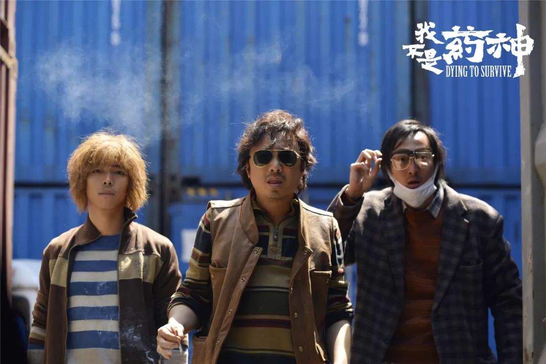 网商故事｜《我不是药神》原型陆勇竟是跨境电商卖家：这世界上没有神，但应该有侠义的精神