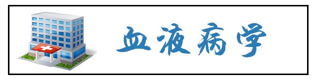 蒙自人，赶紧收好这份昆明三甲医院名单！生什么病看什么医院一目了然！